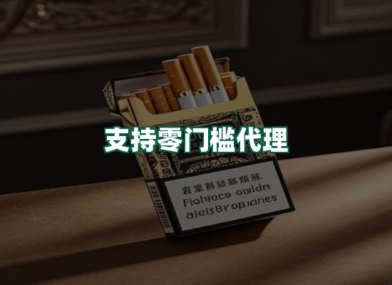 核心优势